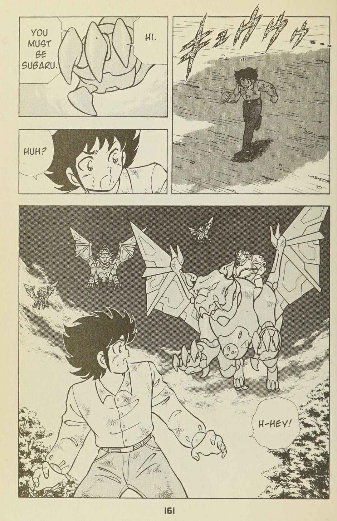 Page 20 Chapter 35 B’TX