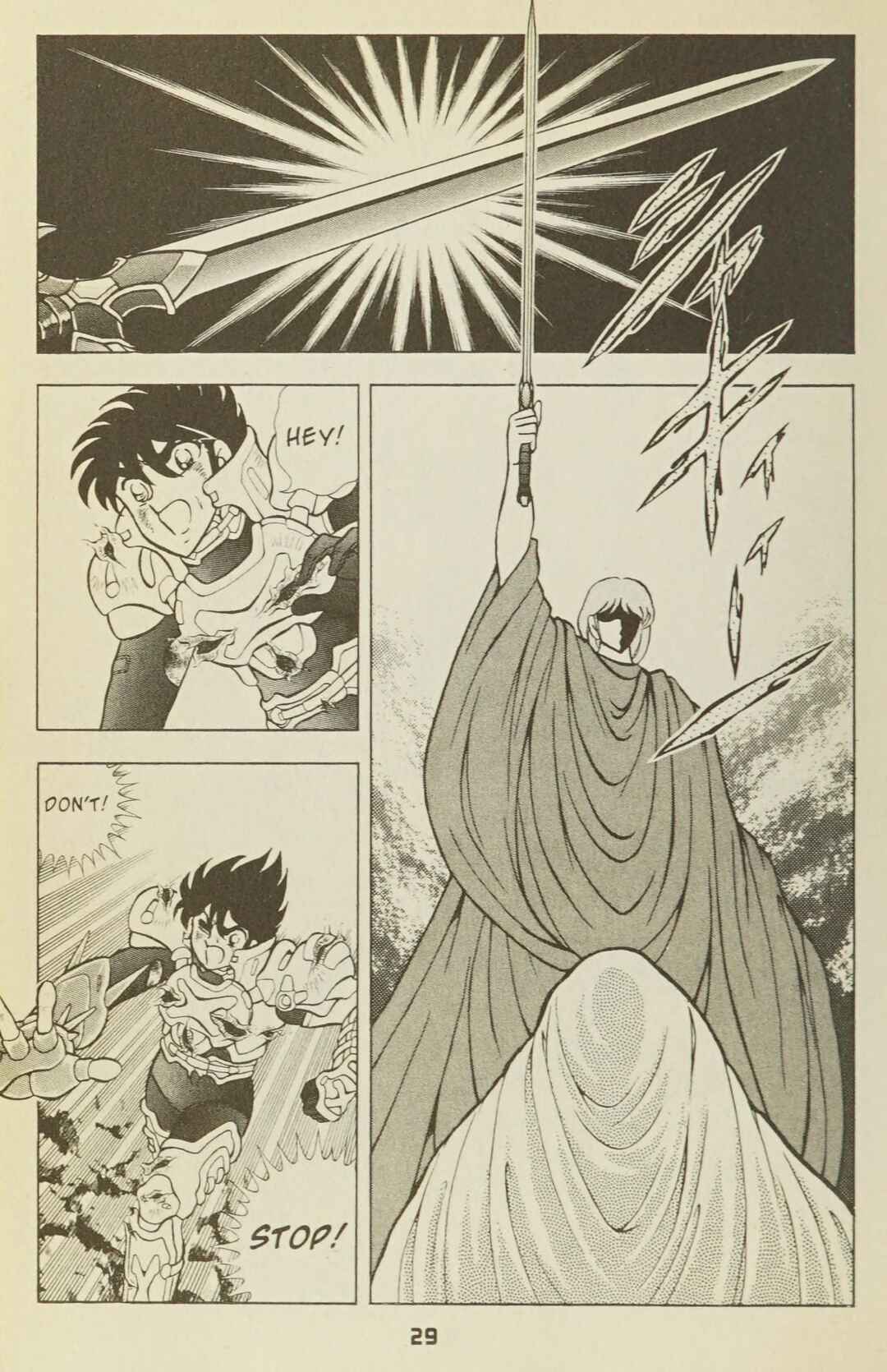 Page 30 Chapter 32 B’TX