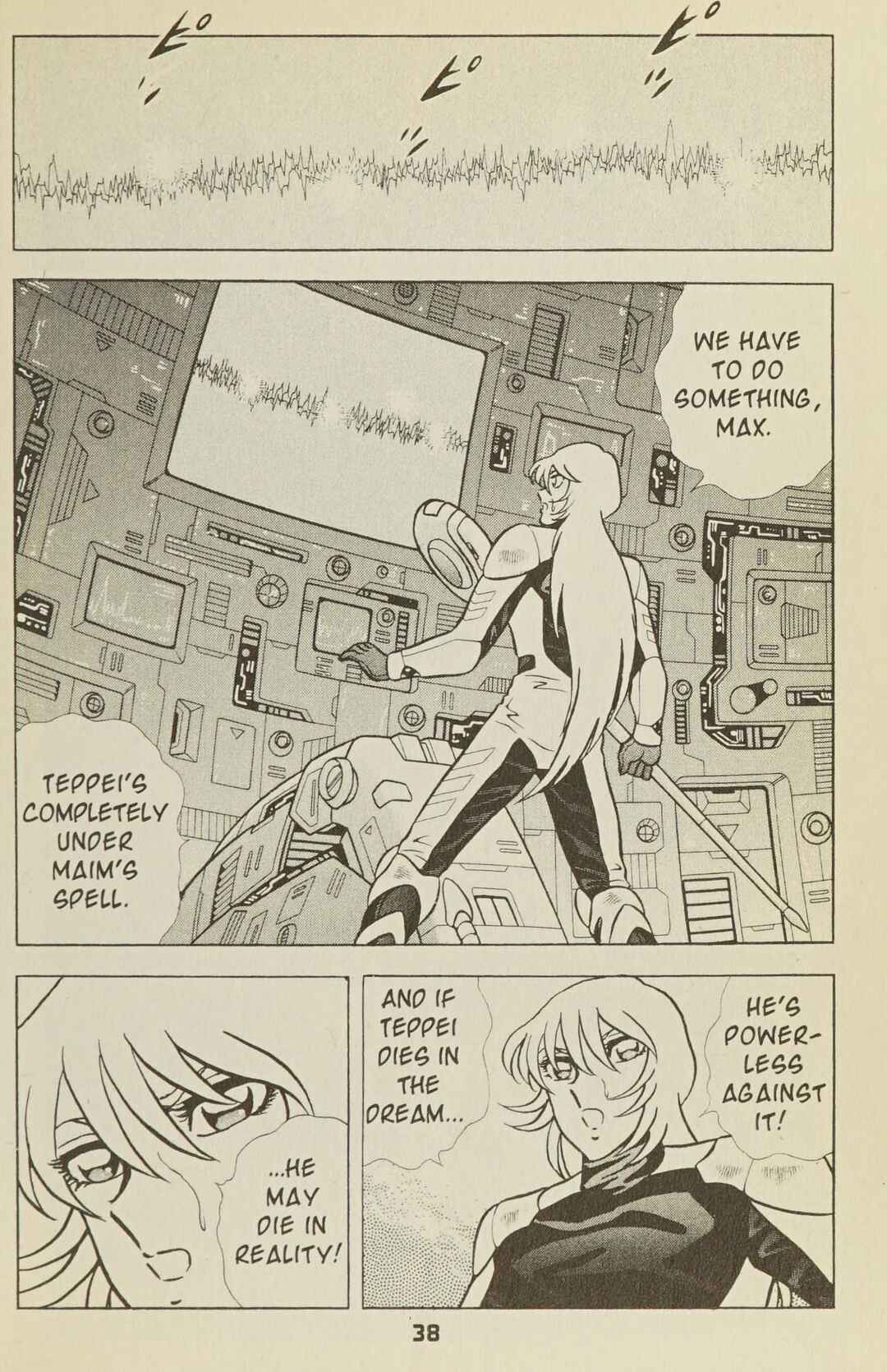 Page 41 Chapter 32 B’TX