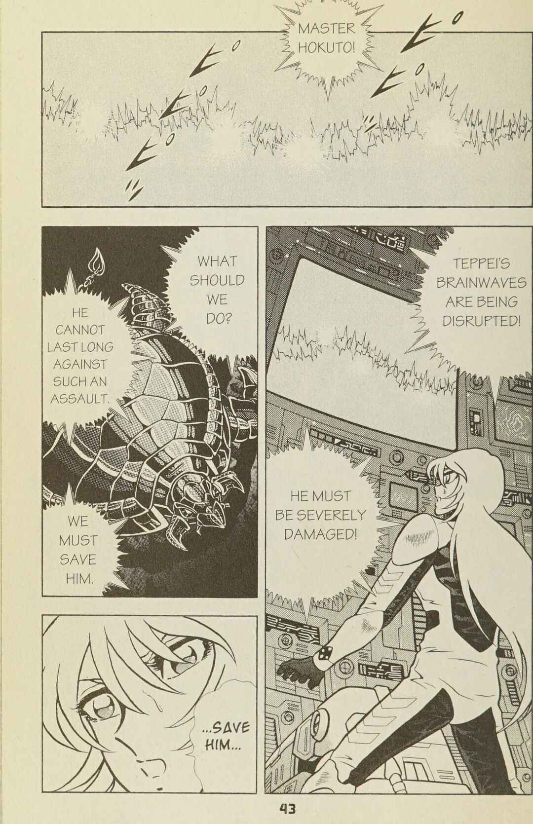 Page 44 Chapter 32 B’TX