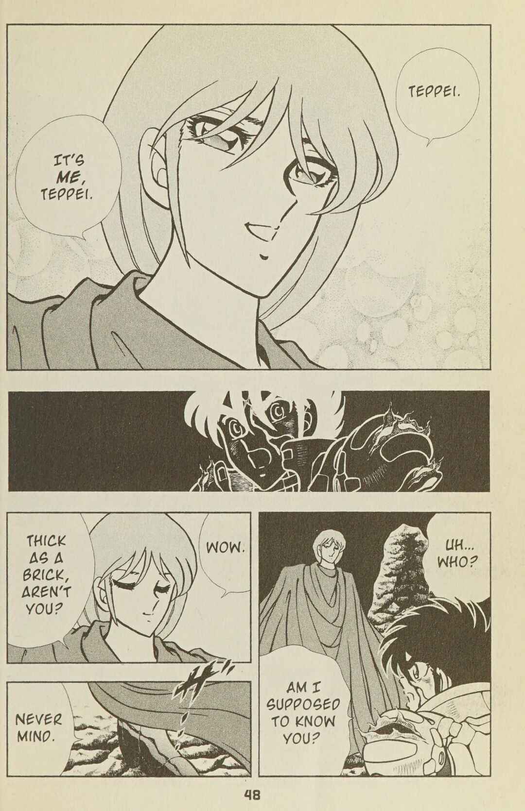Page 51 Chapter 32 B’TX