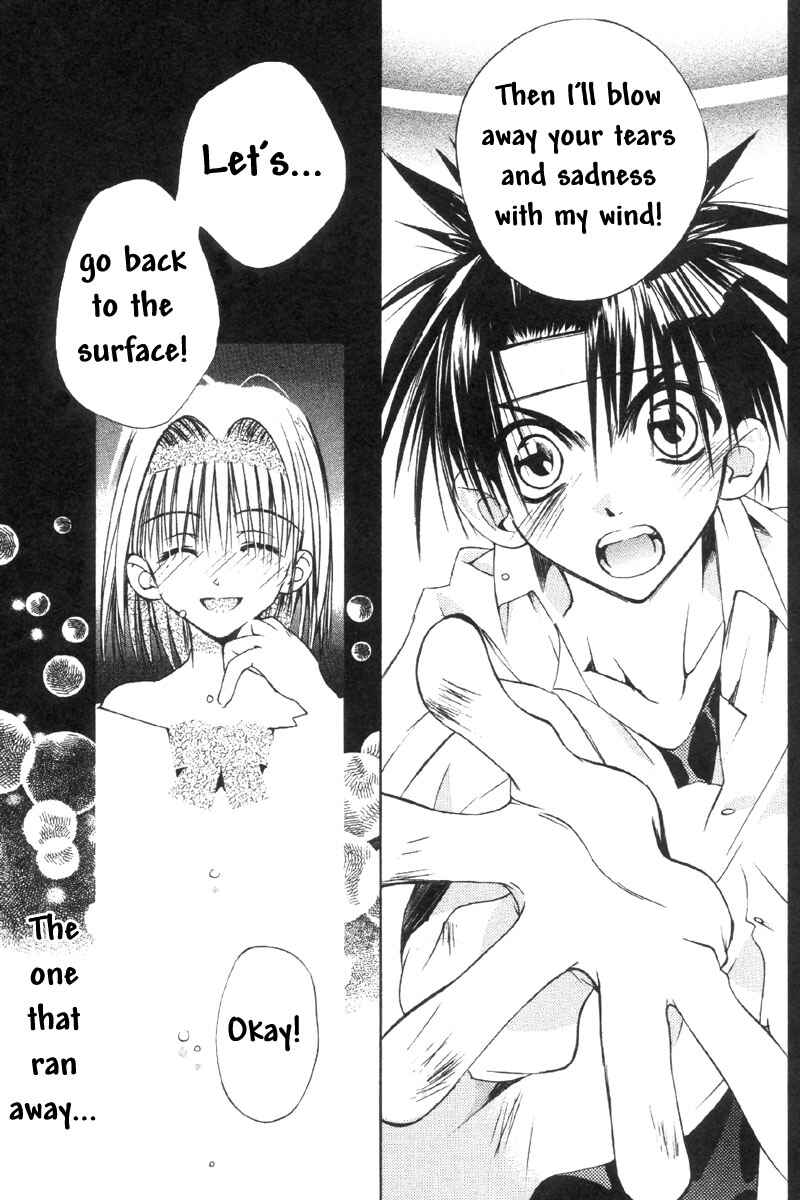 Page 15 Chapter 30 Tokyo Underground