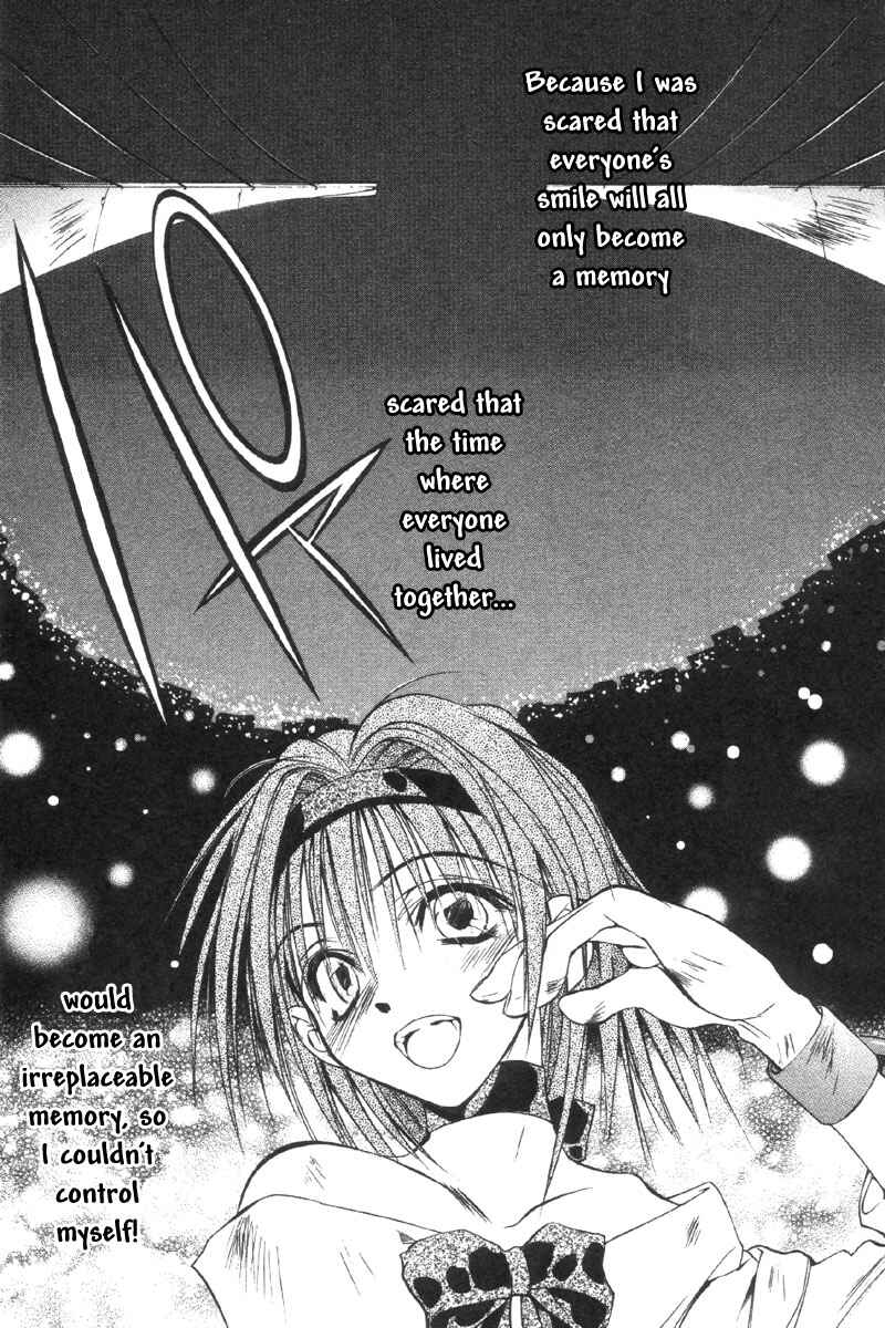 Page 16 Chapter 30 Tokyo Underground