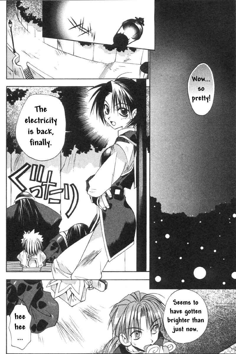 Page 17 Chapter 30 Tokyo Underground