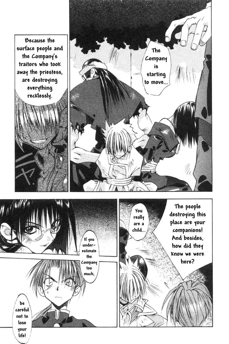 Page 18 Chapter 30 Tokyo Underground
