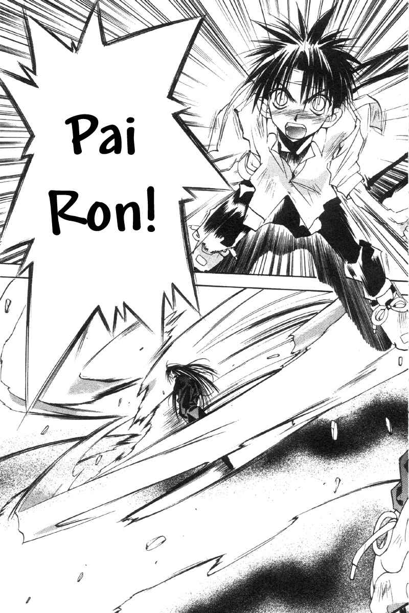Page 33 Chapter 30 Tokyo Underground