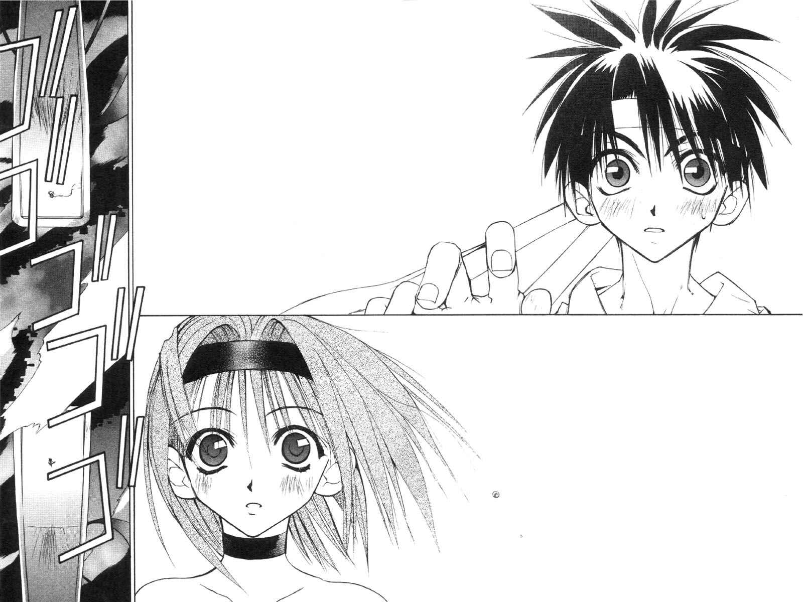 Page 8 Chapter 30 Tokyo Underground