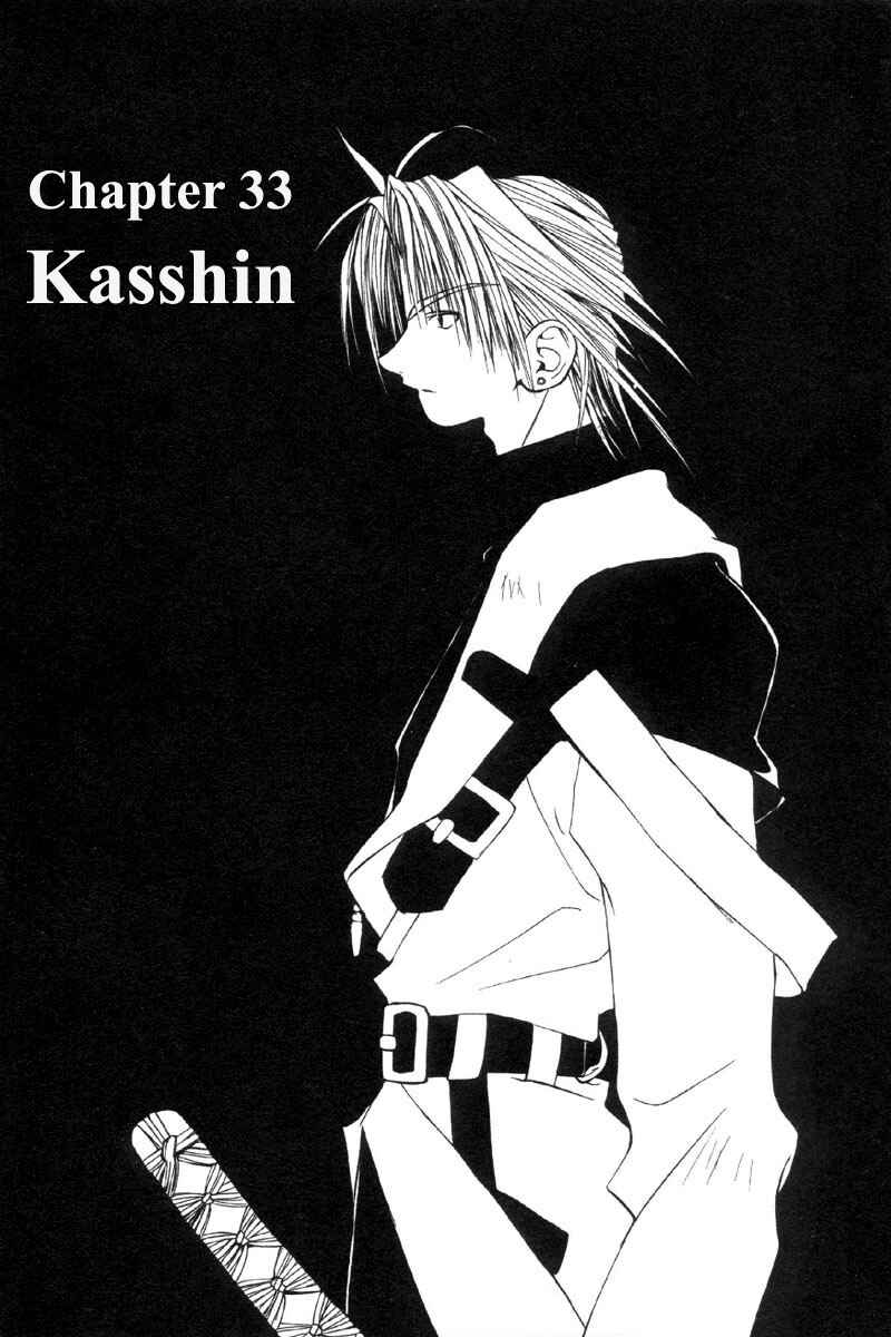 Page 1 Chapter 33 Tokyo Underground