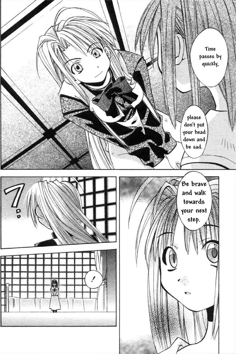 Page 12 Chapter 33 Tokyo Underground