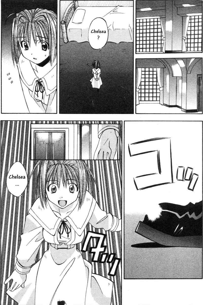 Page 13 Chapter 33 Tokyo Underground