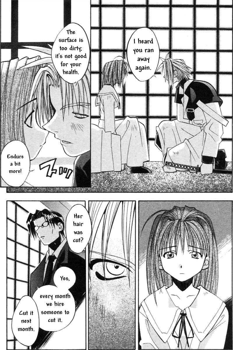 Page 16 Chapter 33 Tokyo Underground