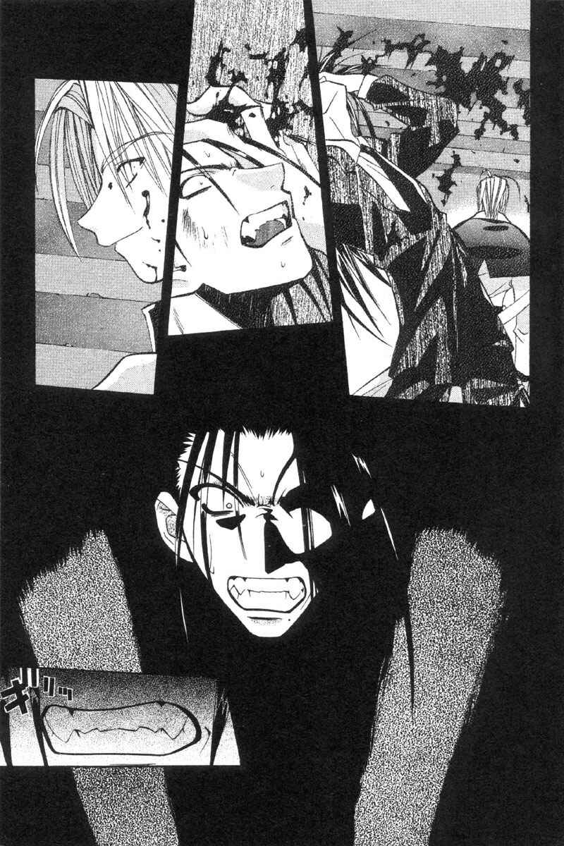Page 22 Chapter 33 Tokyo Underground