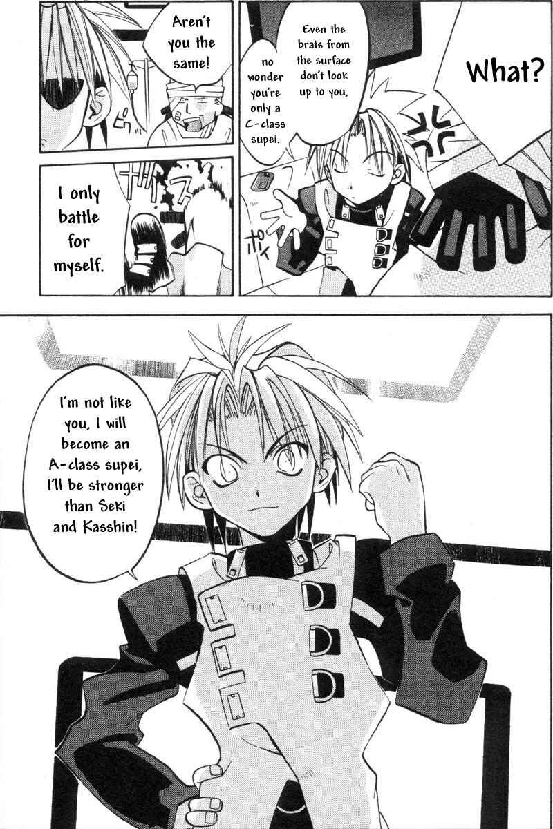 Page 24 Chapter 33 Tokyo Underground