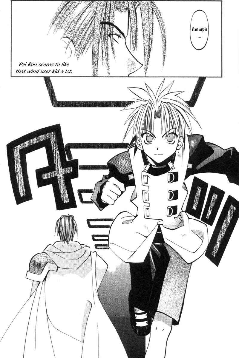 Page 29 Chapter 33 Tokyo Underground