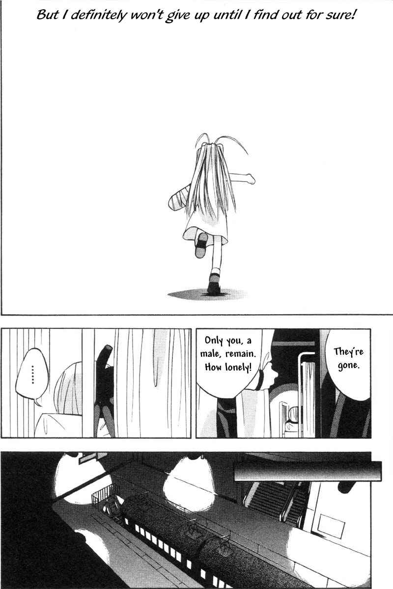 Page 6 Chapter 33 Tokyo Underground