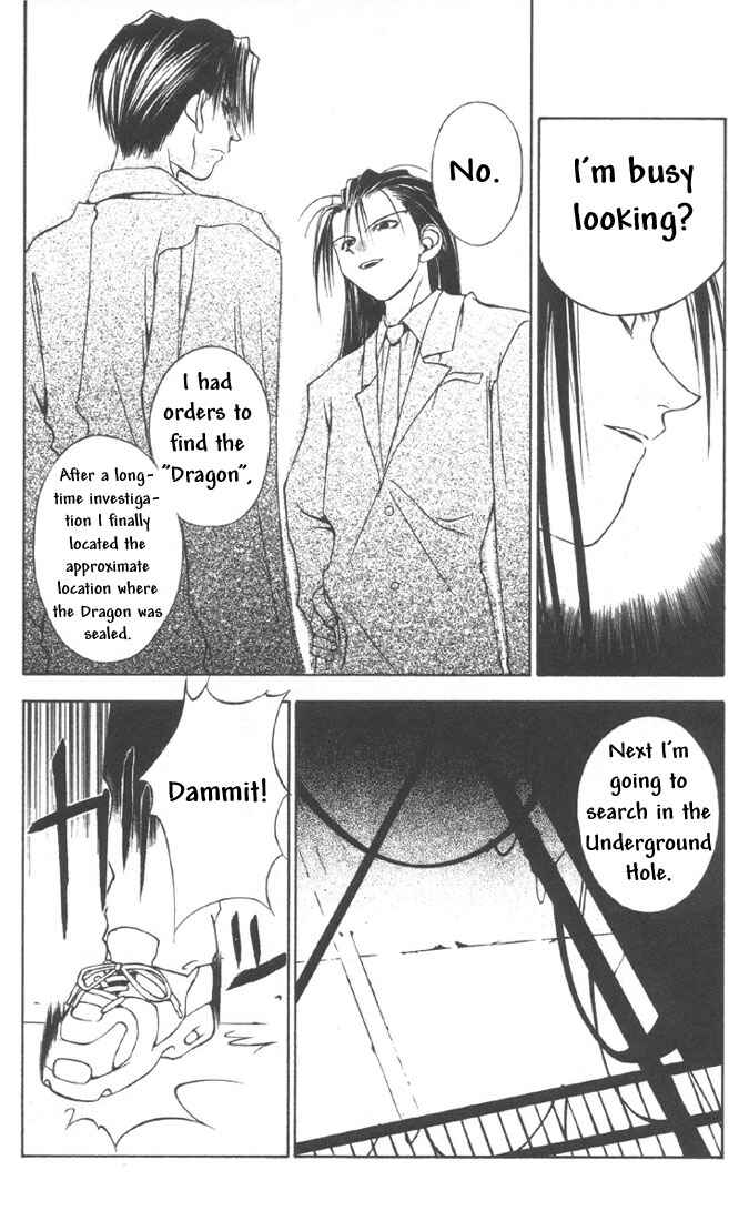Page 18 Chapter 16 Tokyo Underground
