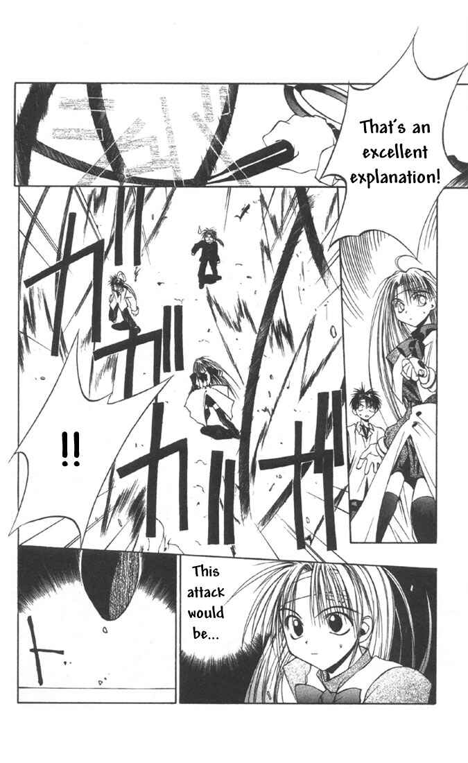 Page 26 Chapter 16 Tokyo Underground