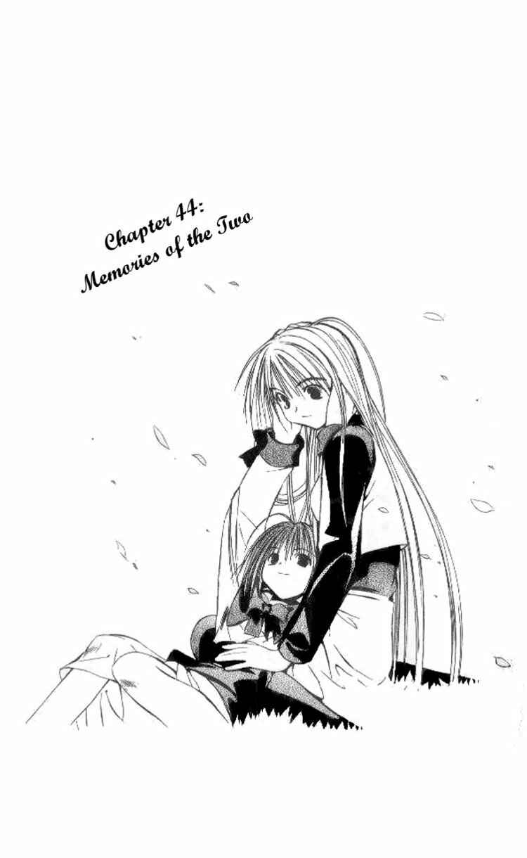 Page 1 Chapter 44 Tokyo Underground