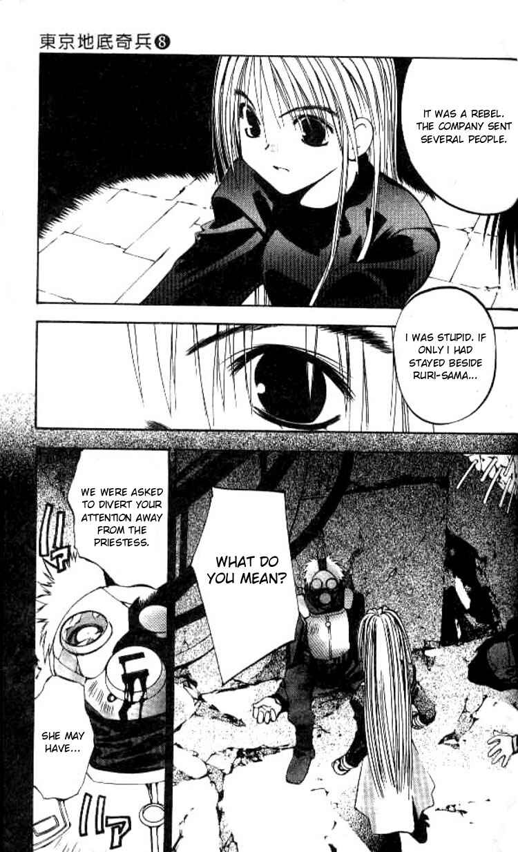 Page 11 Chapter 44 Tokyo Underground