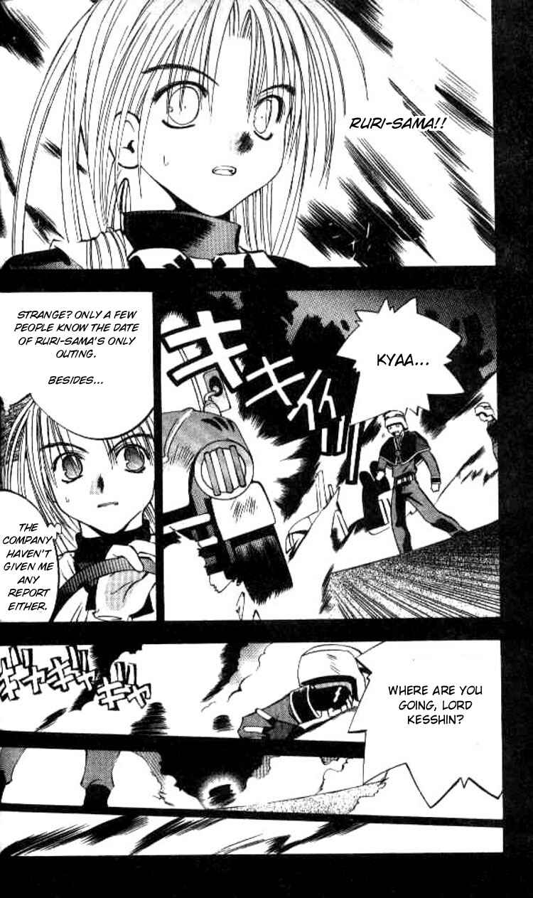 Page 12 Chapter 44 Tokyo Underground