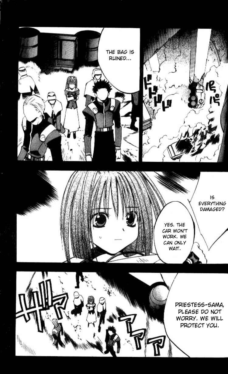Page 13 Chapter 44 Tokyo Underground