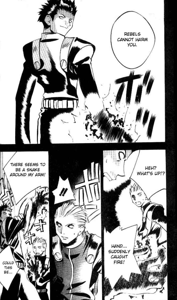 Page 14 Chapter 44 Tokyo Underground