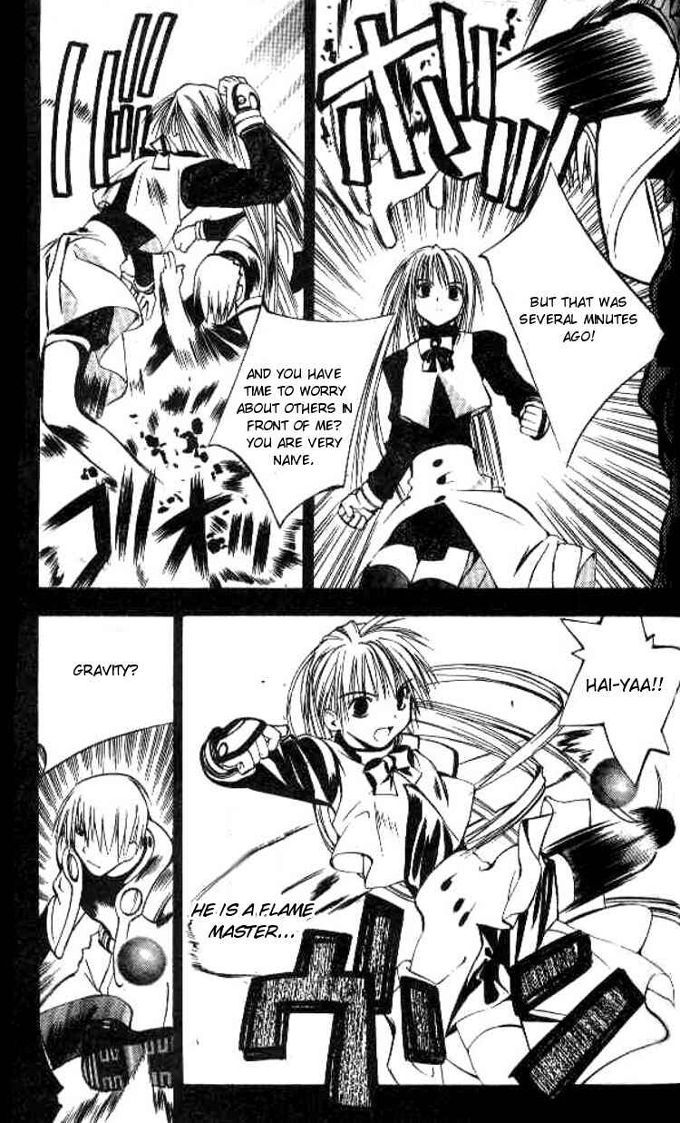 Page 21 Chapter 44 Tokyo Underground