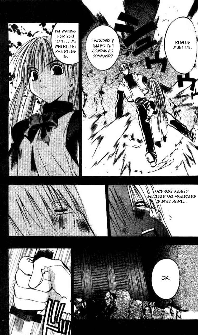 Page 25 Chapter 44 Tokyo Underground