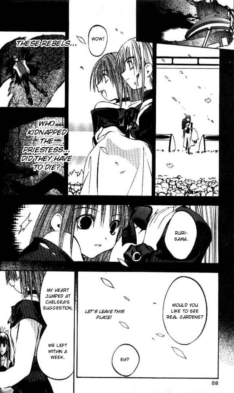 Page 28 Chapter 44 Tokyo Underground