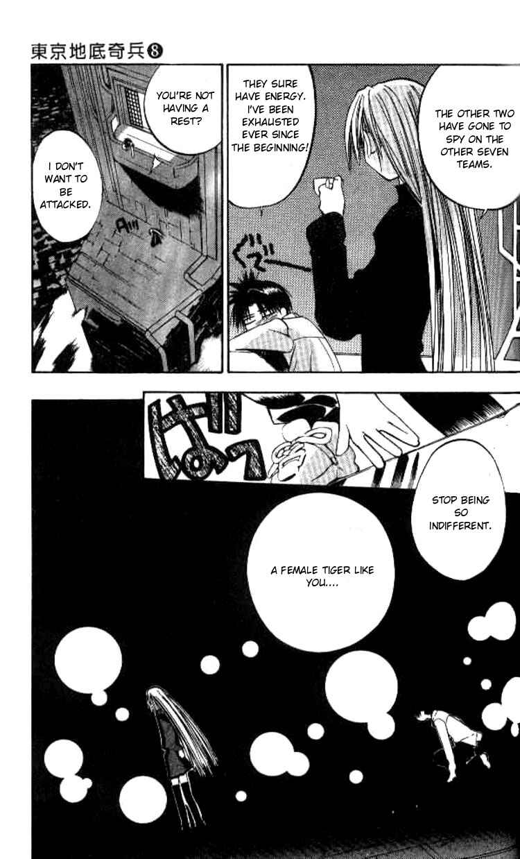 Page 3 Chapter 44 Tokyo Underground