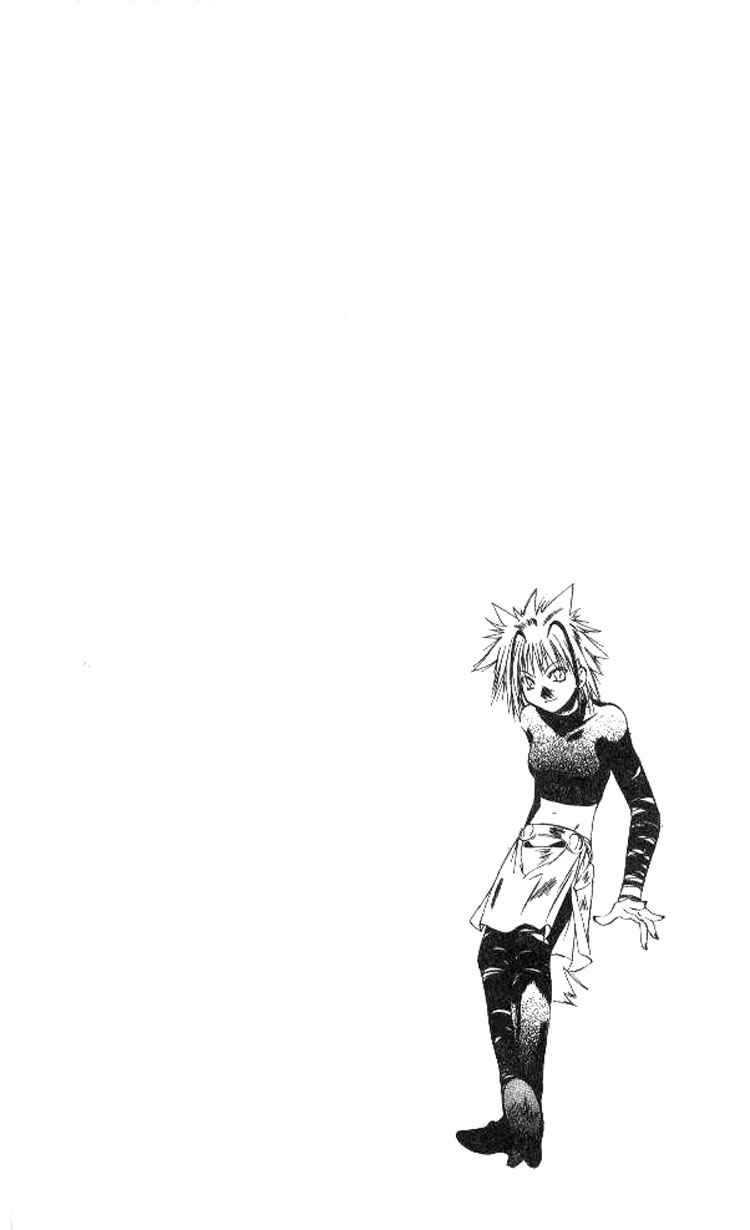 Page 32 Chapter 44 Tokyo Underground