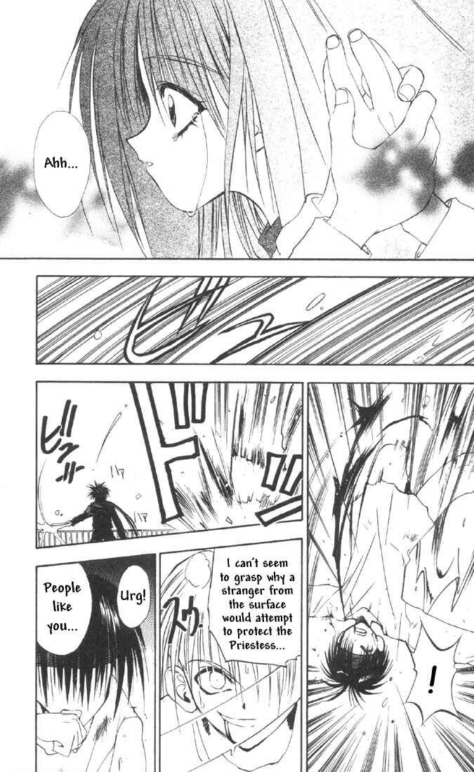 Page 11 Chapter 8 Tokyo Underground