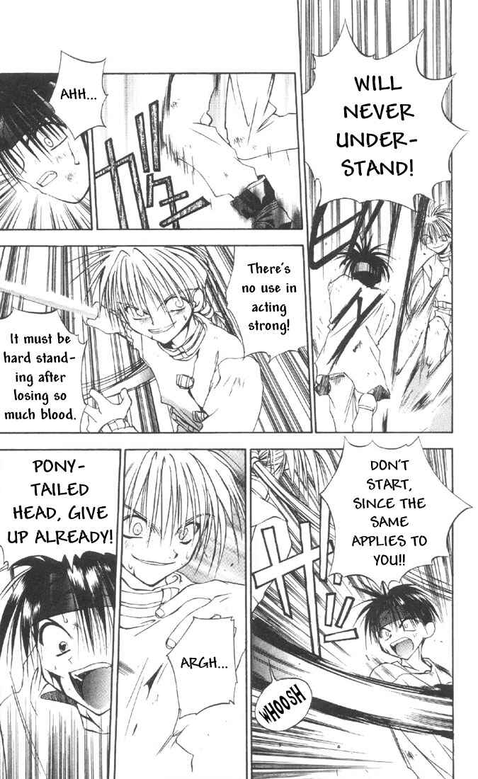 Page 12 Chapter 8 Tokyo Underground
