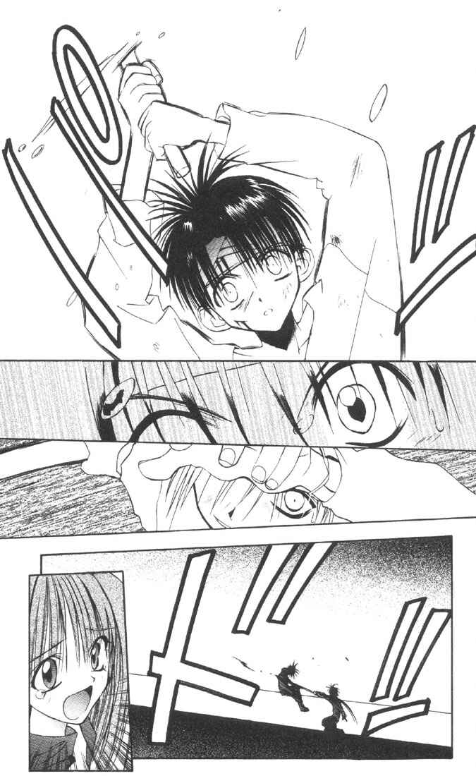 Page 13 Chapter 8 Tokyo Underground