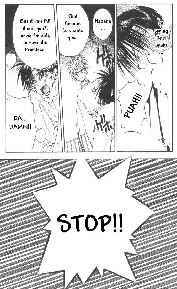Page 15 Chapter 8 Tokyo Underground