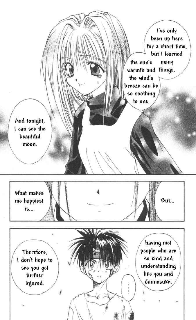 Page 17 Chapter 8 Tokyo Underground
