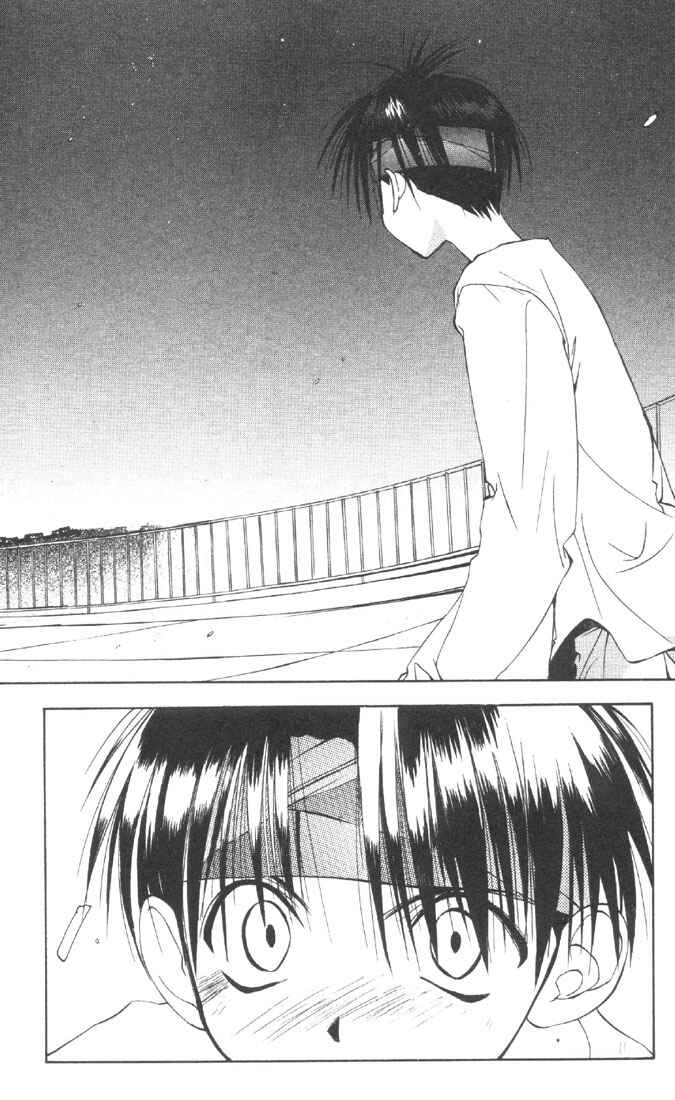Page 2 Chapter 8 Tokyo Underground