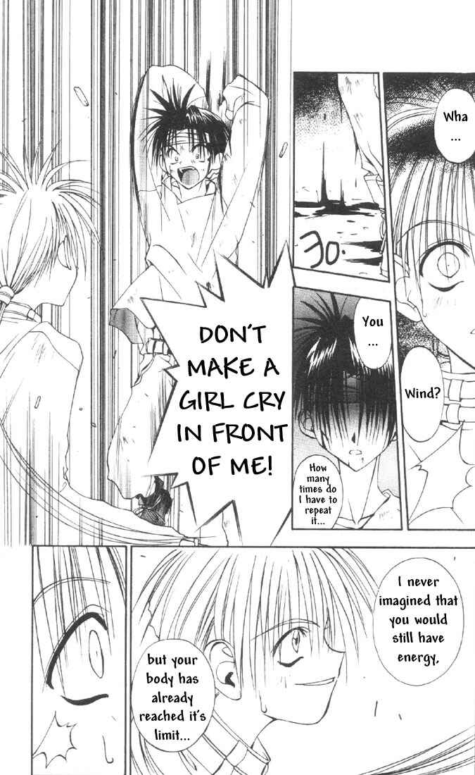 Page 21 Chapter 8 Tokyo Underground