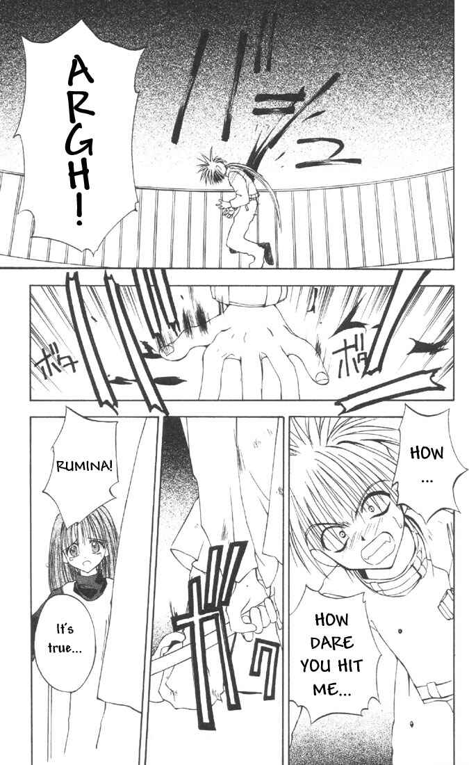 Page 9 Chapter 8 Tokyo Underground