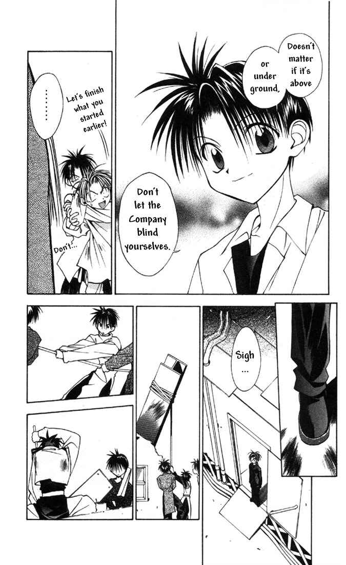Page 13 Chapter 14 Tokyo Underground