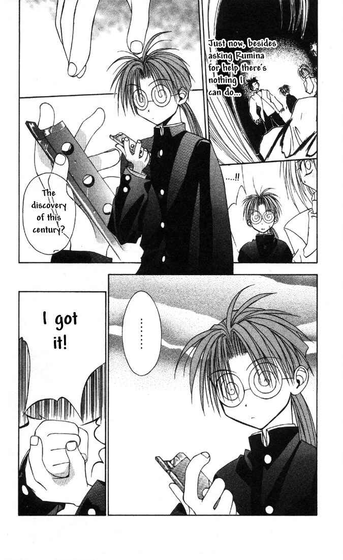Page 14 Chapter 14 Tokyo Underground