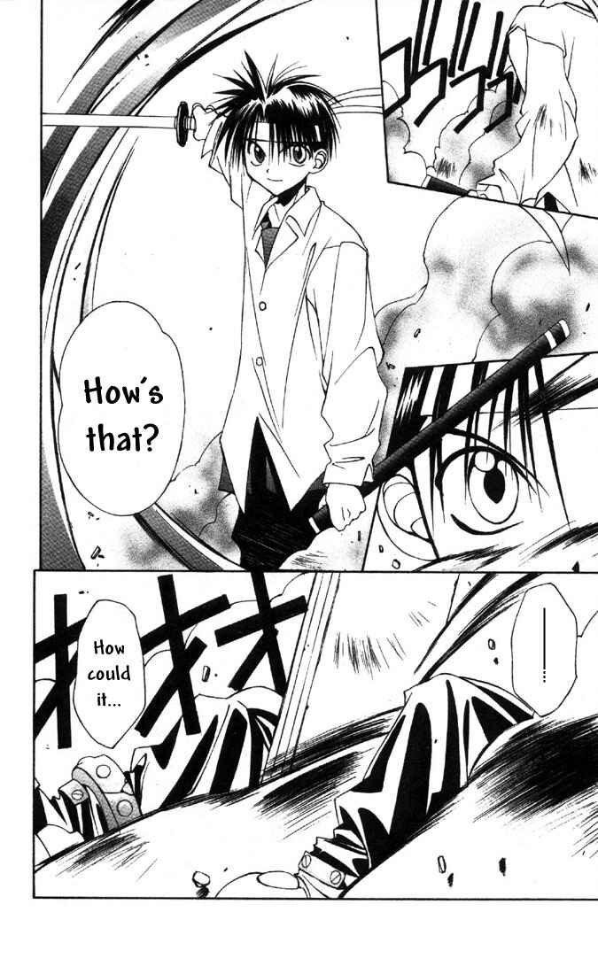 Page 2 Chapter 14 Tokyo Underground