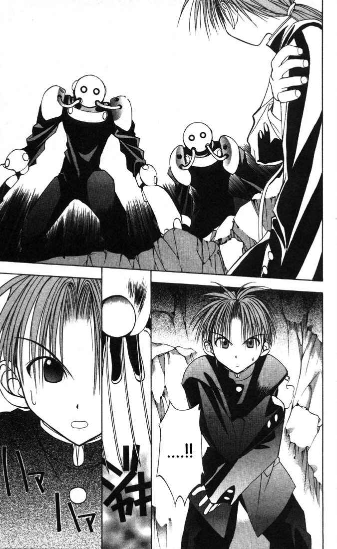 Page 25 Chapter 14 Tokyo Underground