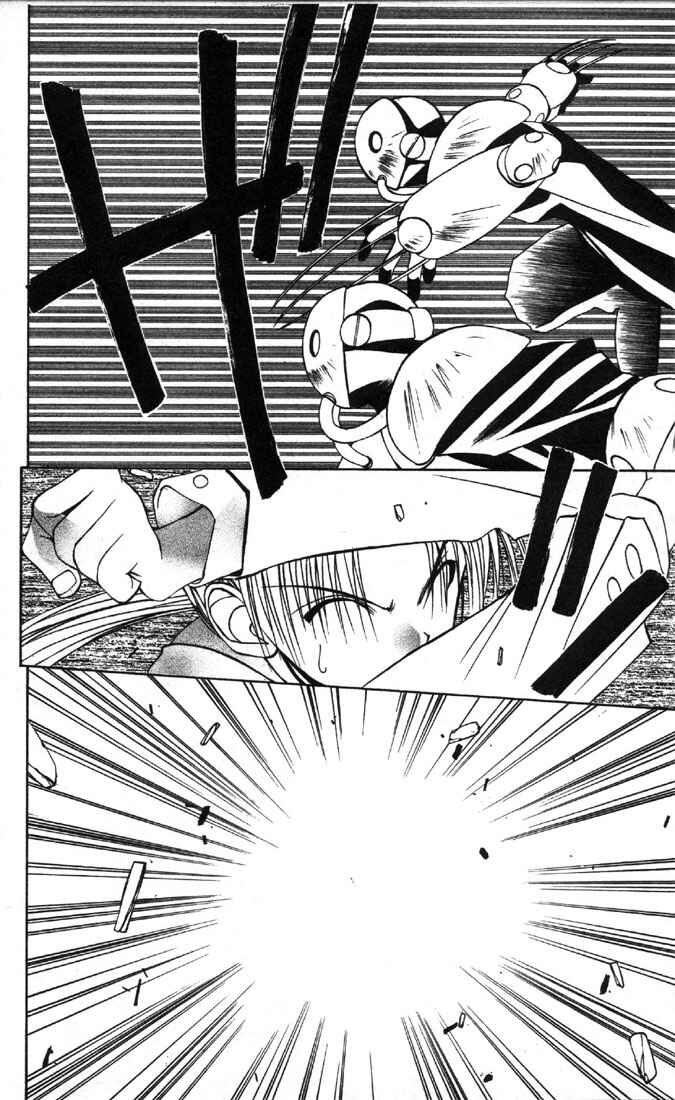 Page 26 Chapter 14 Tokyo Underground