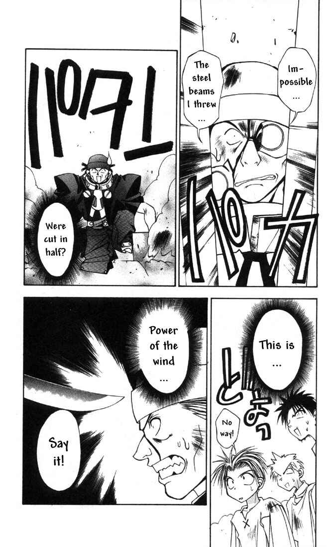 Page 3 Chapter 14 Tokyo Underground