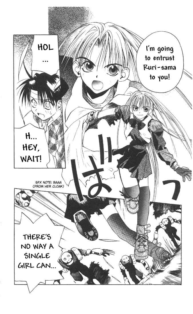 Page 14 Chapter 2 Tokyo Underground