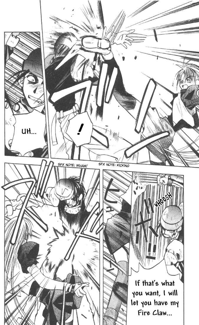 Page 22 Chapter 2 Tokyo Underground