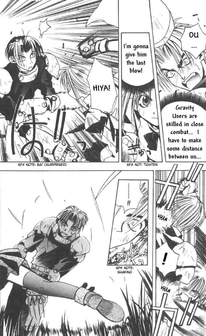 Page 23 Chapter 2 Tokyo Underground