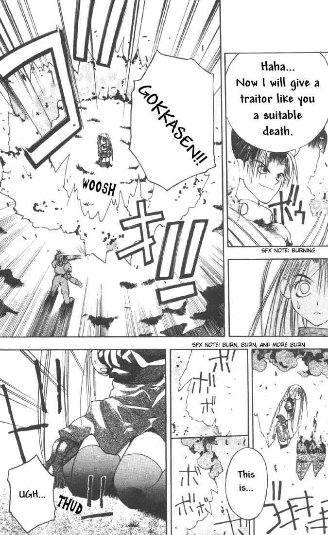 Page 26 Chapter 2 Tokyo Underground