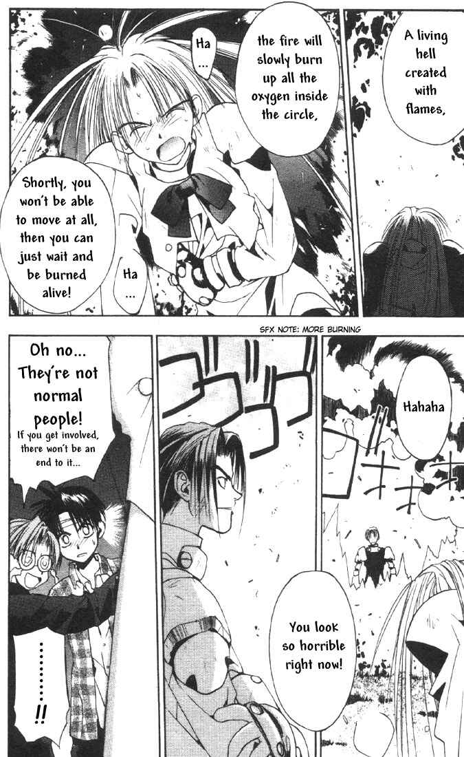 Page 27 Chapter 2 Tokyo Underground